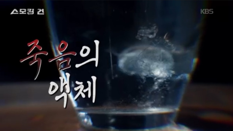 스크린샷 2025-12-05 150917