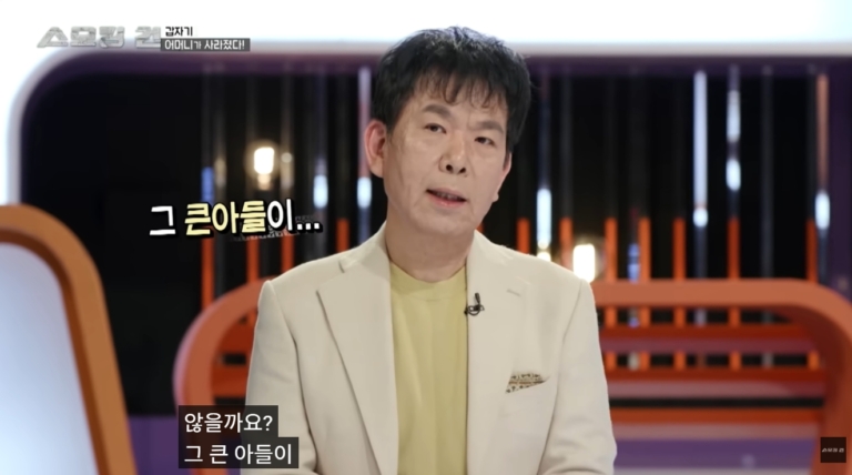 스크린샷_7-8-2026_11507_www.youtube
